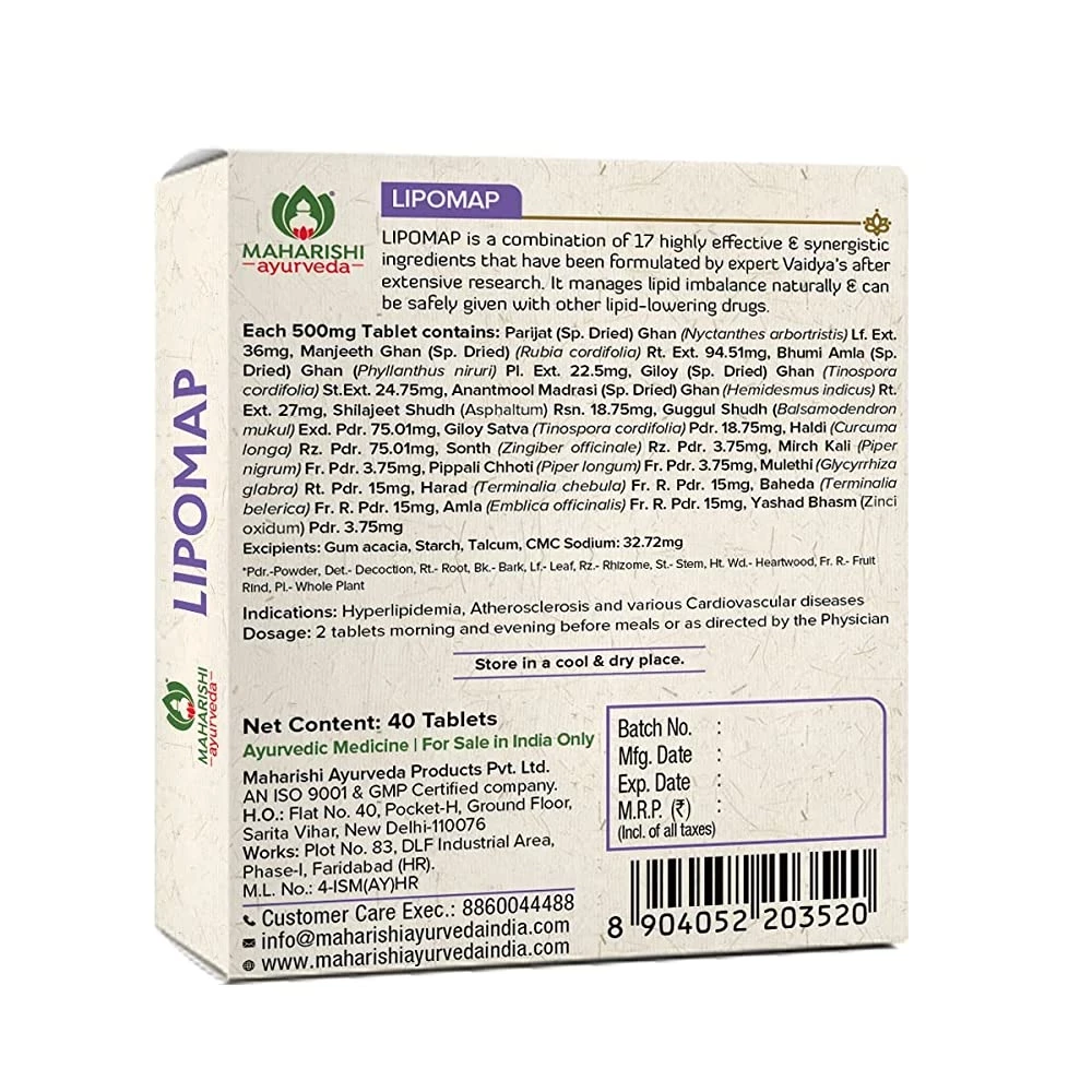 Maharishi Ayurveda Lipomap for Cholesterol, 40 Tablets-2.webp